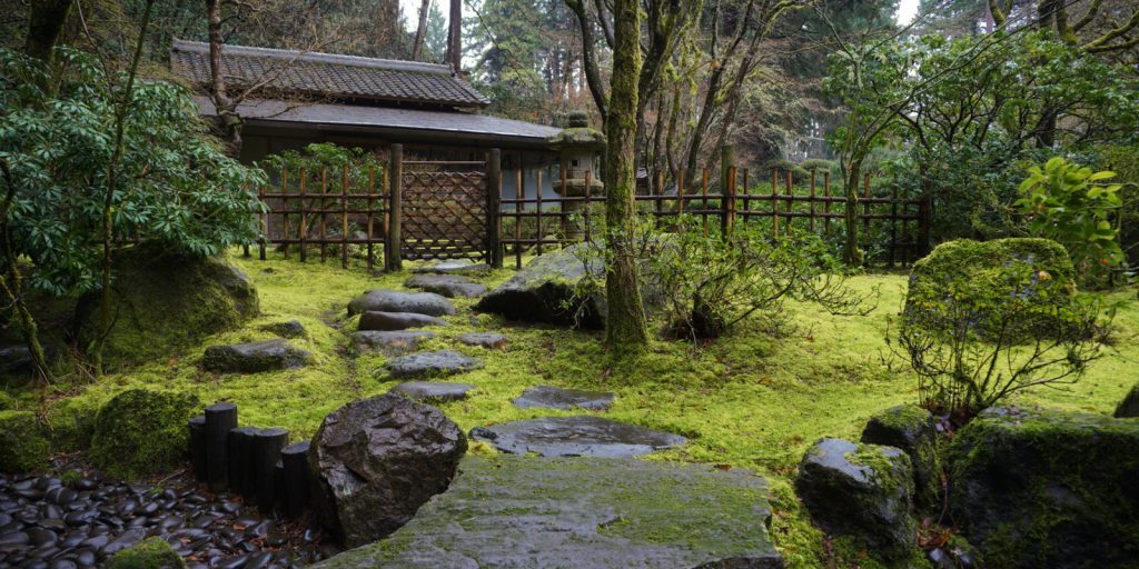 Japanischer Garten